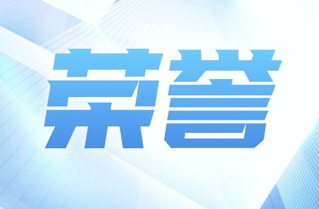 全国榜单，amjs澳金沙门线路首页位置！
